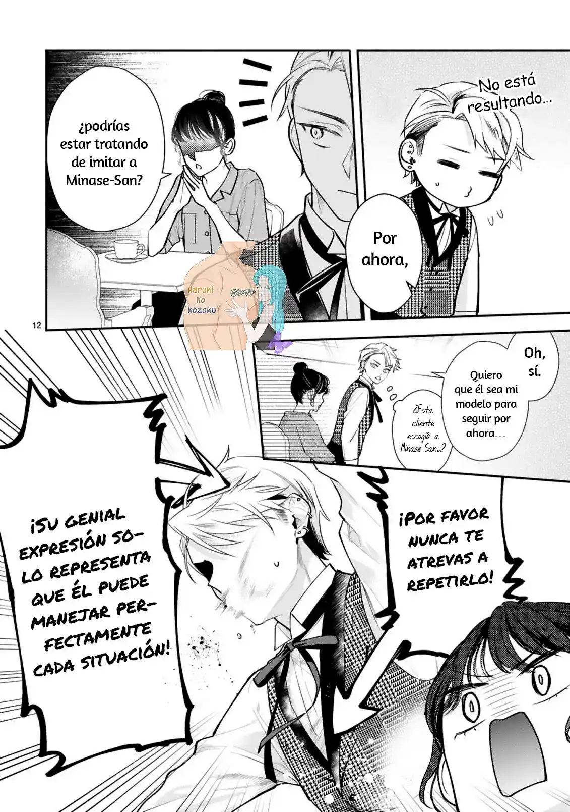 Ojou-sama, Yankii Shitsuji De Gozaimasu - Capítulo 8 - Página 14 - LectorTMOo