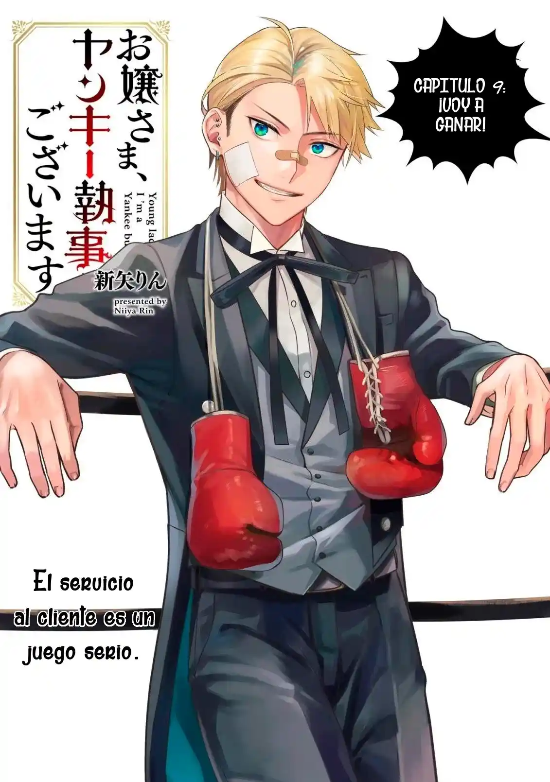 Ojou-sama, Yankii Shitsuji De Gozaimasu - Capítulo 9 - Página 2 - LectorTMOo