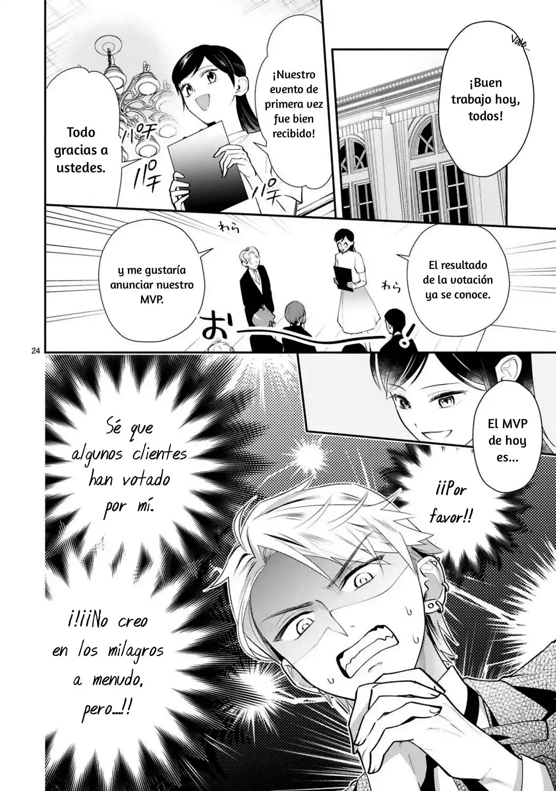 Ojou-sama, Yankii Shitsuji De Gozaimasu - Capítulo 9 - Página 25 - LectorTMOo