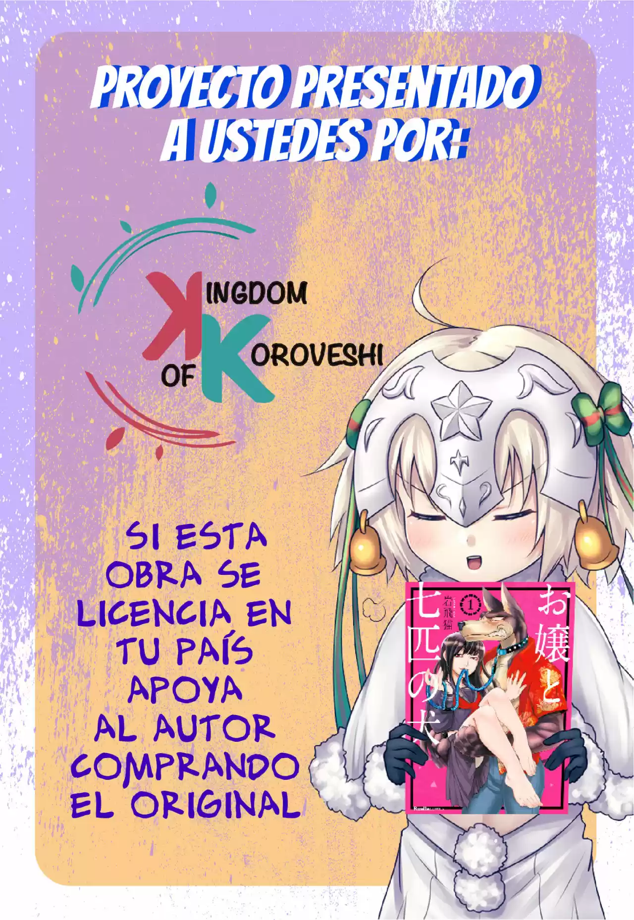 Ojou To Nanahiki No Inu - Capítulo 1 - Página 2 - LectorTMOo
