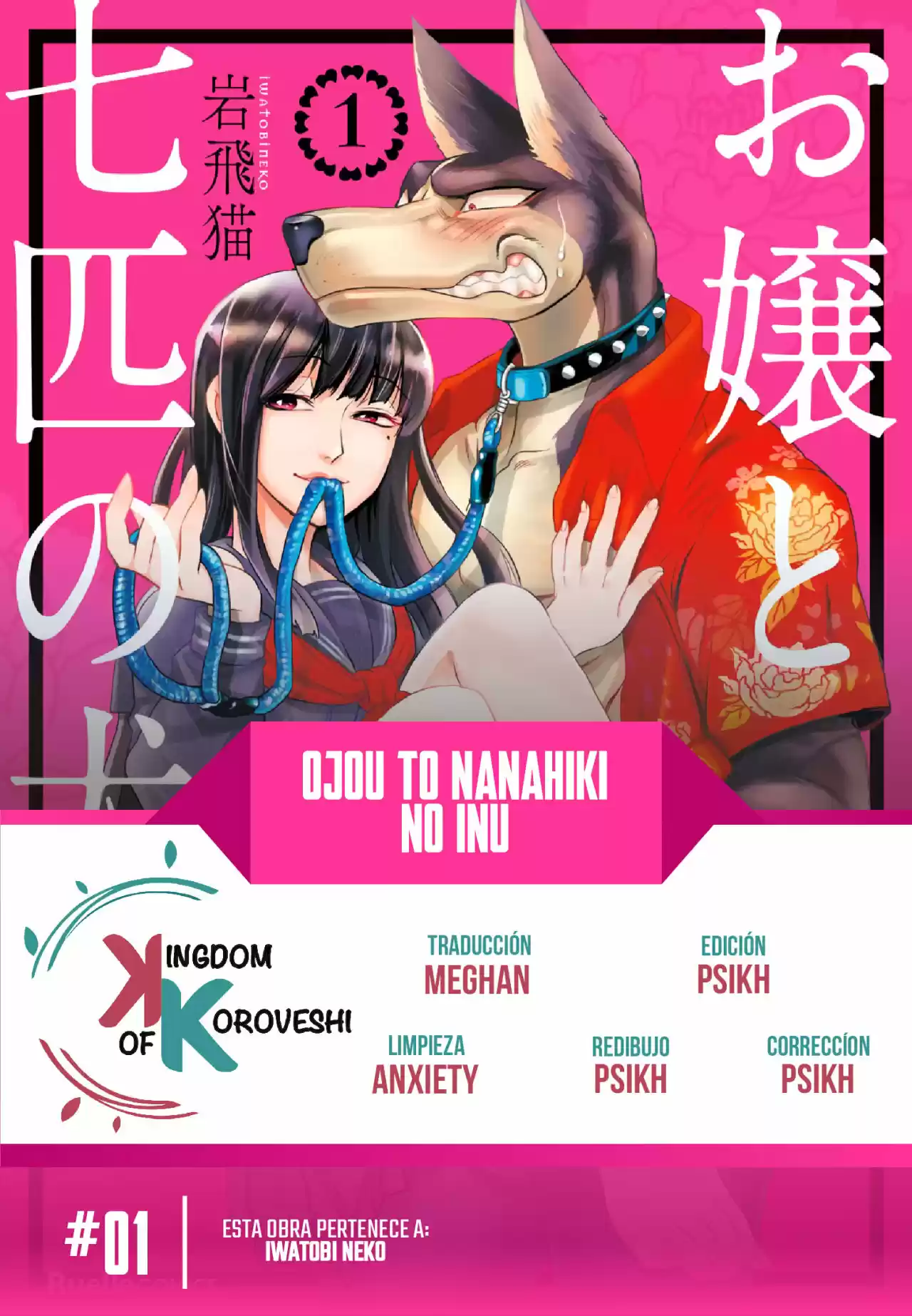 Ojou To Nanahiki No Inu - Capítulo 1 - Página 3 - LectorTMOo
