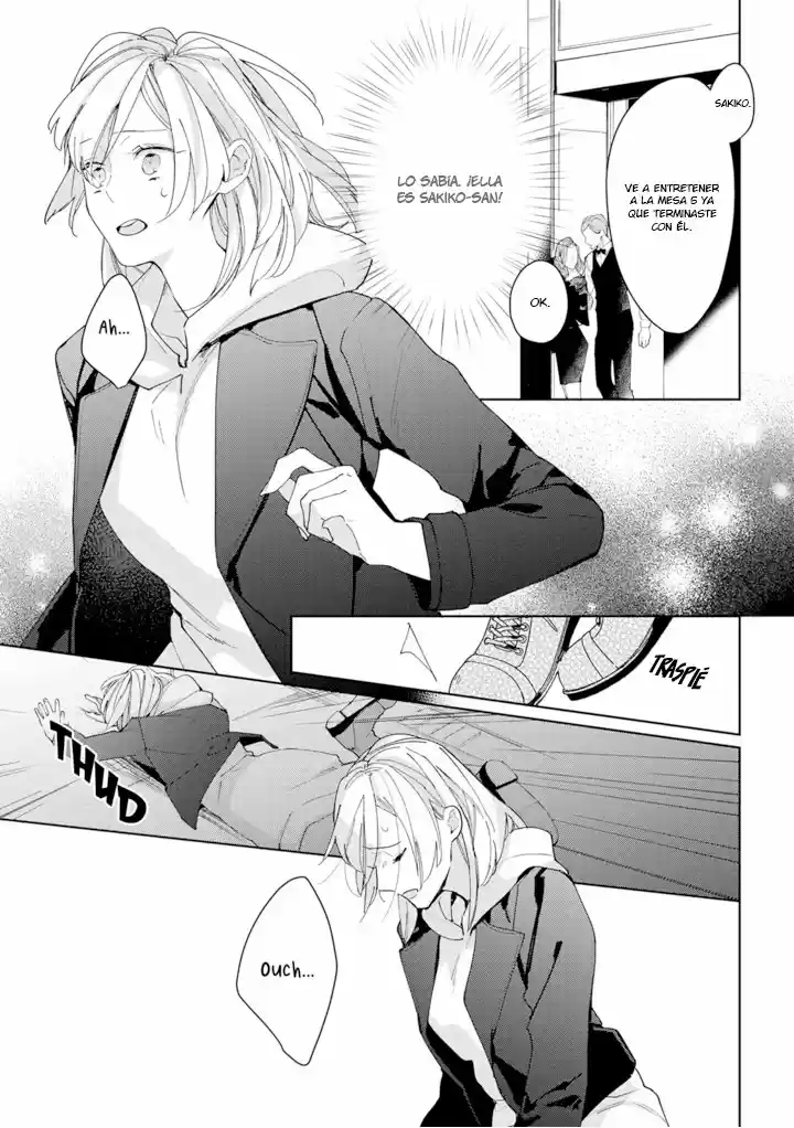 Ojou to Yakuza: Waka-gashira no Aibu wa Amai ga Takedakeshii - Capítulo 1.10 - Página 23 - LectorTMOo