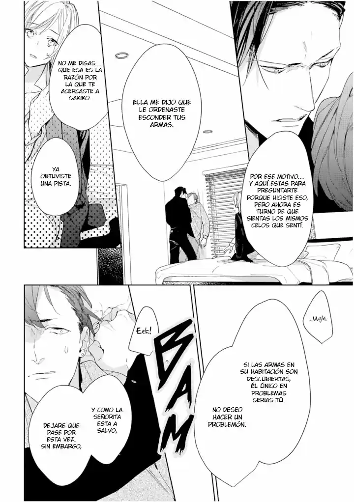 Ojou to Yakuza: Waka-gashira no Aibu wa Amai ga Takedakeshii - Capítulo 1.20 - Página 16 - LectorTMOo