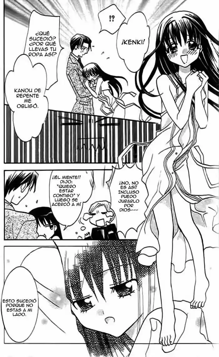 Ojousama No Inu - Capítulo 1 - Página 23 - LectorTMOo