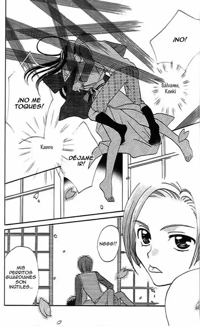 Ojousama No Inu - Capítulo 1 - Página 39 - LectorTMOo