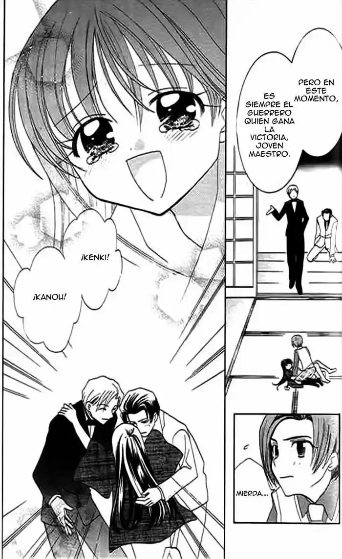 Ojousama No Inu - Capítulo 1 - Página 41 - LectorTMOo
