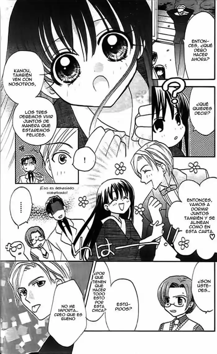 Ojousama No Inu - Capítulo 1 - Página 44 - LectorTMOo