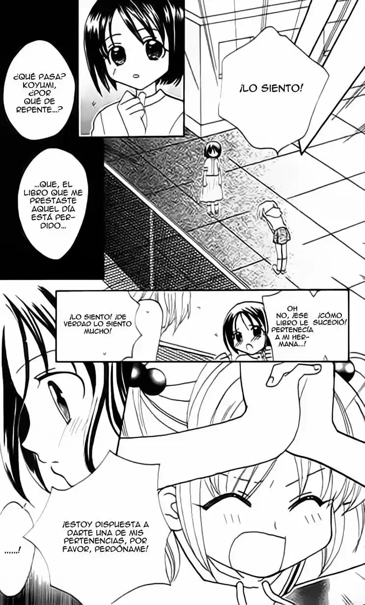 Ojousama No Inu - Capítulo 2 - Página 16 - LectorTMOo