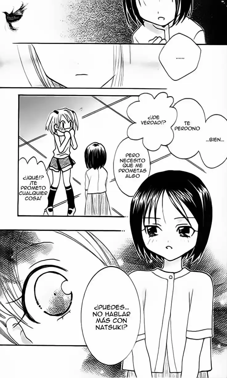 Ojousama No Inu - Capítulo 2 - Página 17 - LectorTMOo