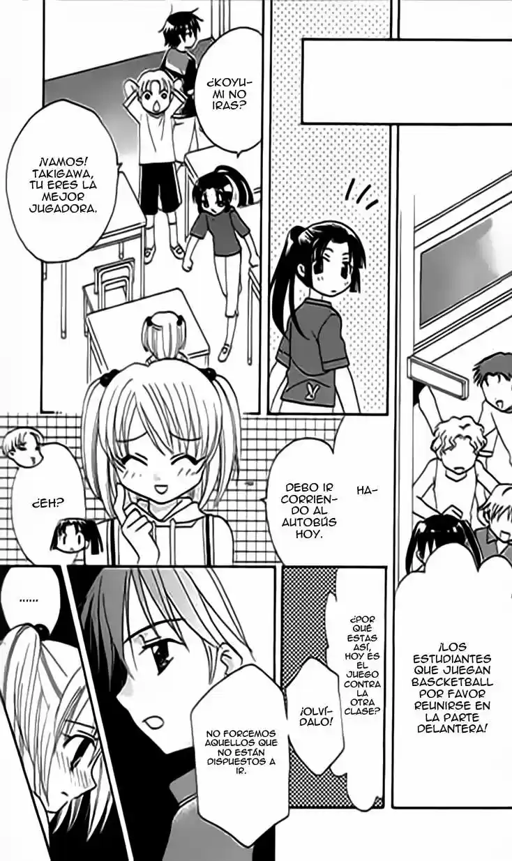 Ojousama No Inu - Capítulo 2 - Página 23 - LectorTMOo