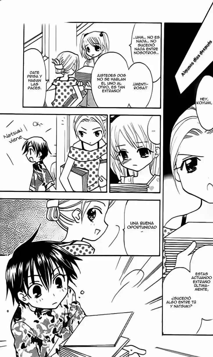 Ojousama No Inu - Capítulo 2 - Página 25 - LectorTMOo
