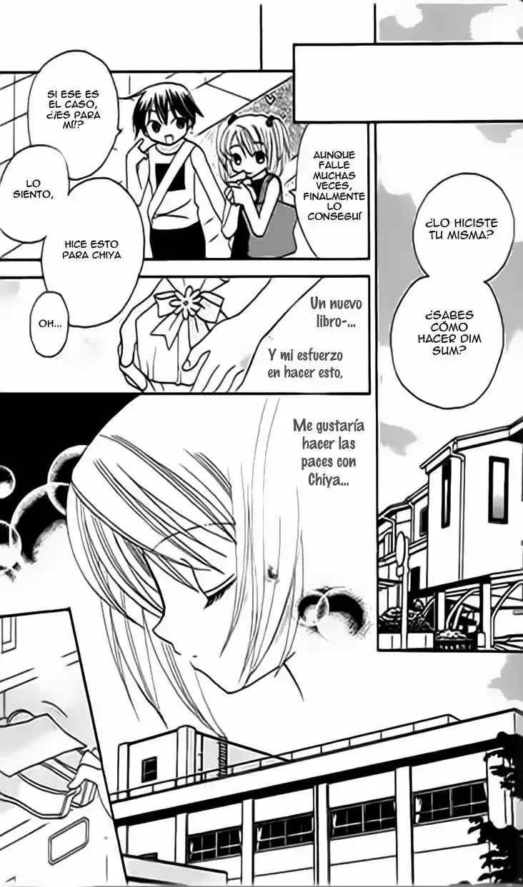 Ojousama No Inu - Capítulo 2 - Página 37 - LectorTMOo