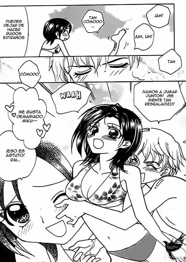 Ojousama No Inu - Capítulo 3 - Página 22 - LectorTMOo