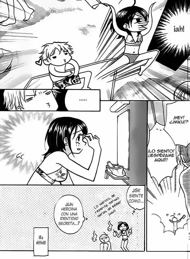 Ojousama No Inu - Capítulo 3 - Página 23 - LectorTMOo