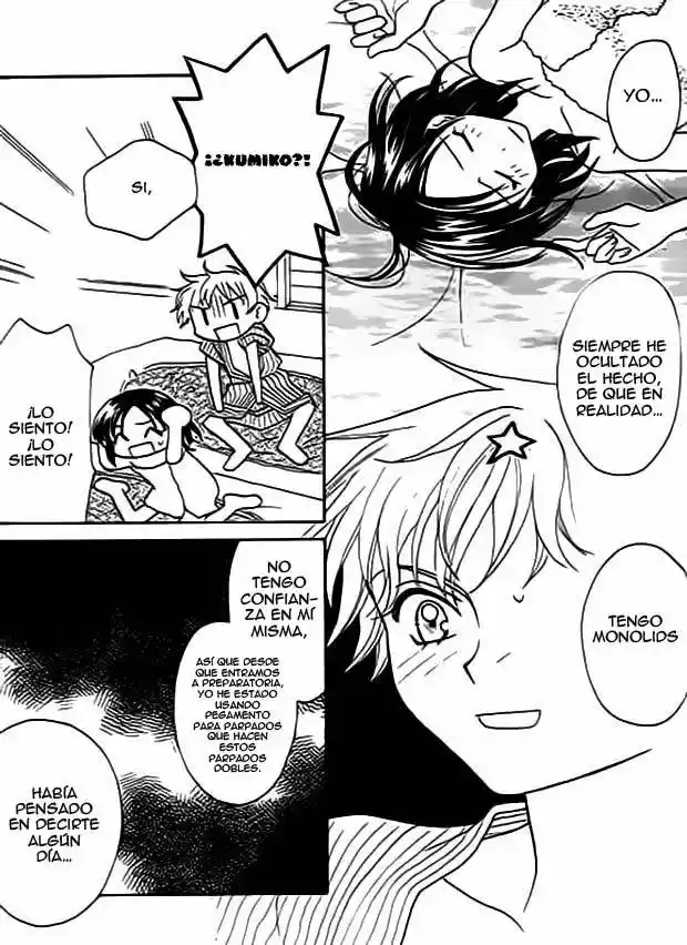 Ojousama No Inu - Capítulo 3 - Página 32 - LectorTMOo