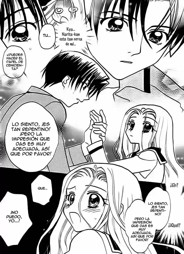 Ojousama No Inu - Capítulo 4 - Página 14 - LectorTMOo