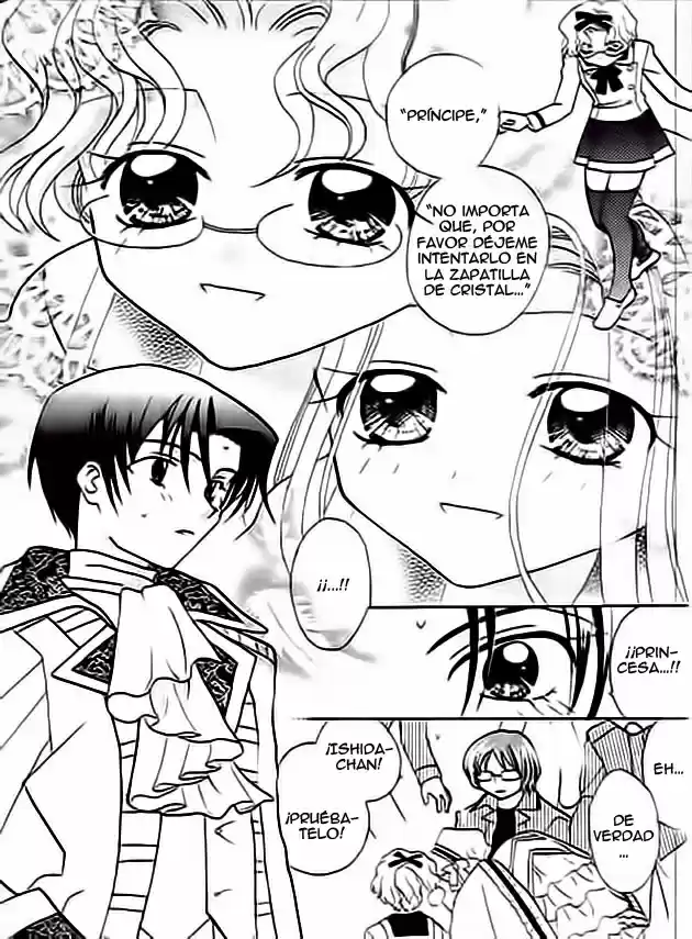 Ojousama No Inu - Capítulo 4 - Página 33 - LectorTMOo