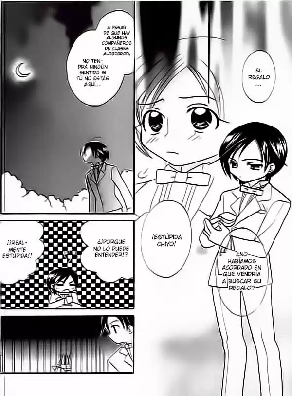 Ojousama No Inu - Capítulo 5 - Página 23 - LectorTMOo