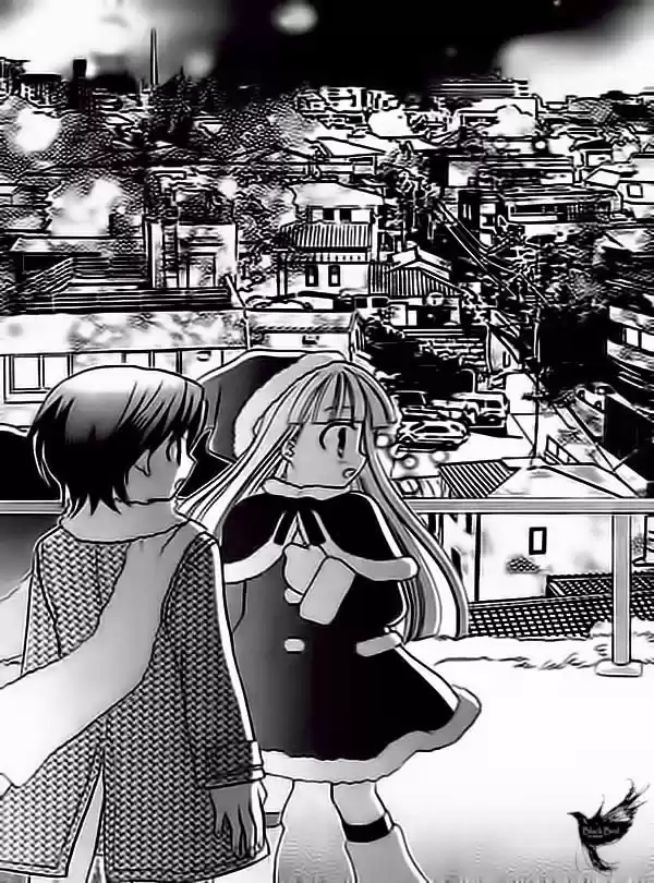 Ojousama No Inu - Capítulo 5 - Página 32 - LectorTMOo