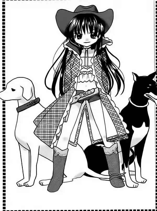 Ojousama No Inu - Capítulo 5 - Página 38 - LectorTMOo
