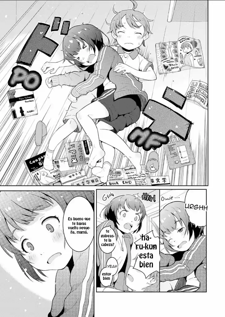 Okaa-SAN (10-SAI) TO BOKU - Capítulo 1 - Página 10 - LectorTMOo