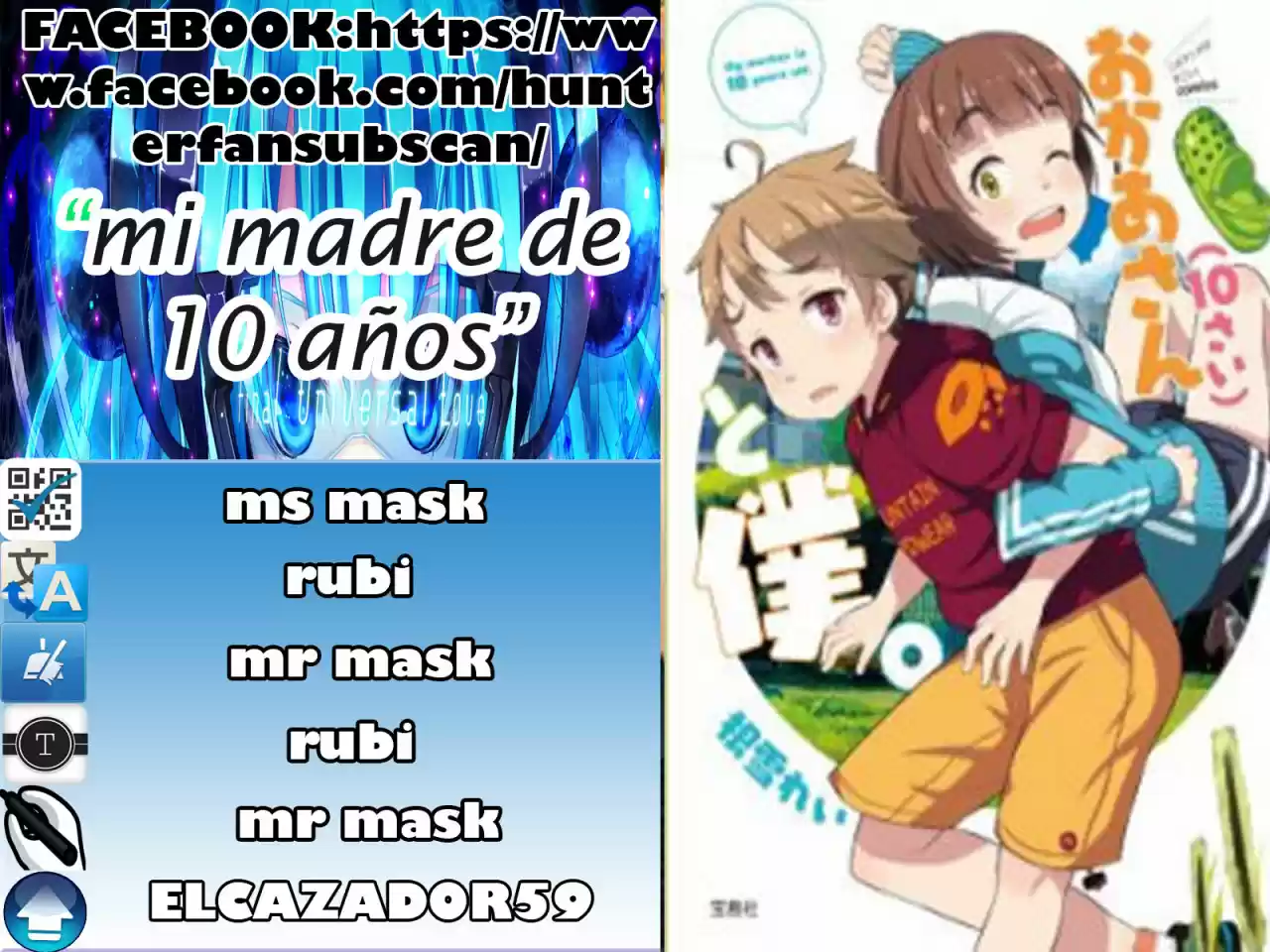 Okaa-SAN (10-SAI) TO BOKU - Capítulo 3 - Página 22 - LectorTMOo