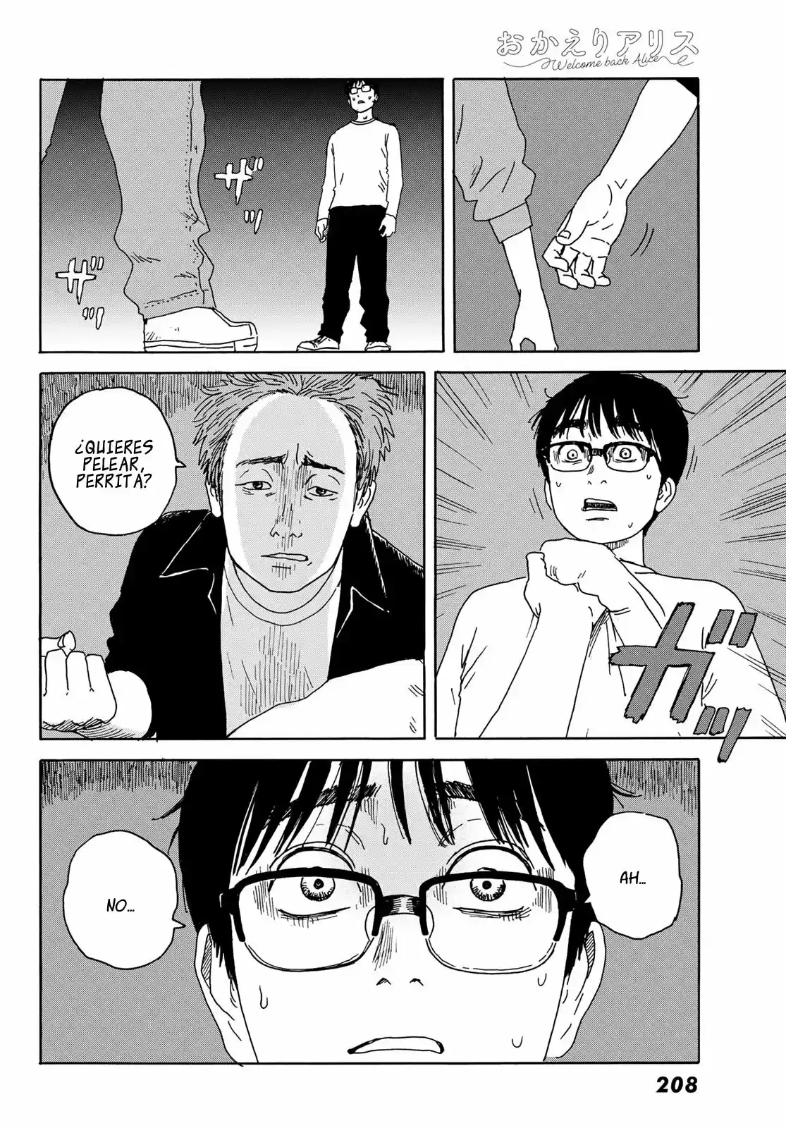 Okaeri Alice - Capítulo 14 - Página 23 - LectorTMOo