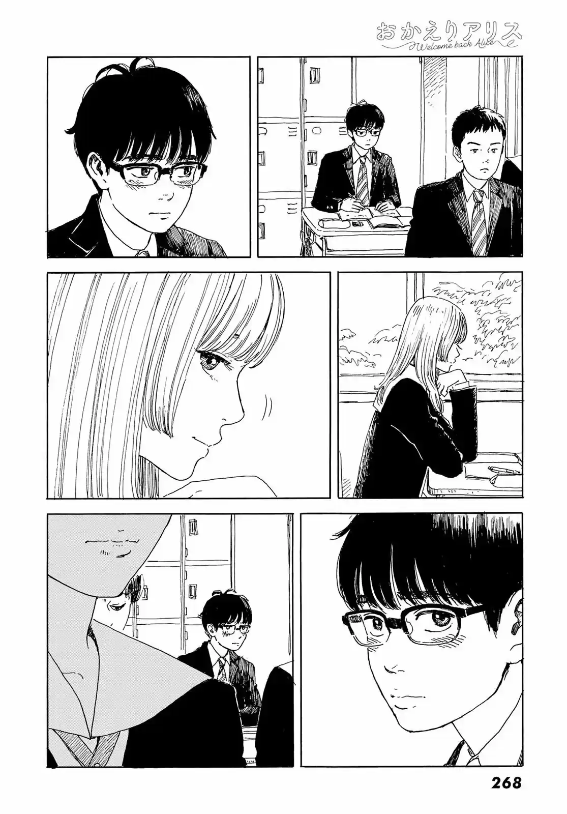 Okaeri Alice - Capítulo 15 - Página 14 - LectorTMOo