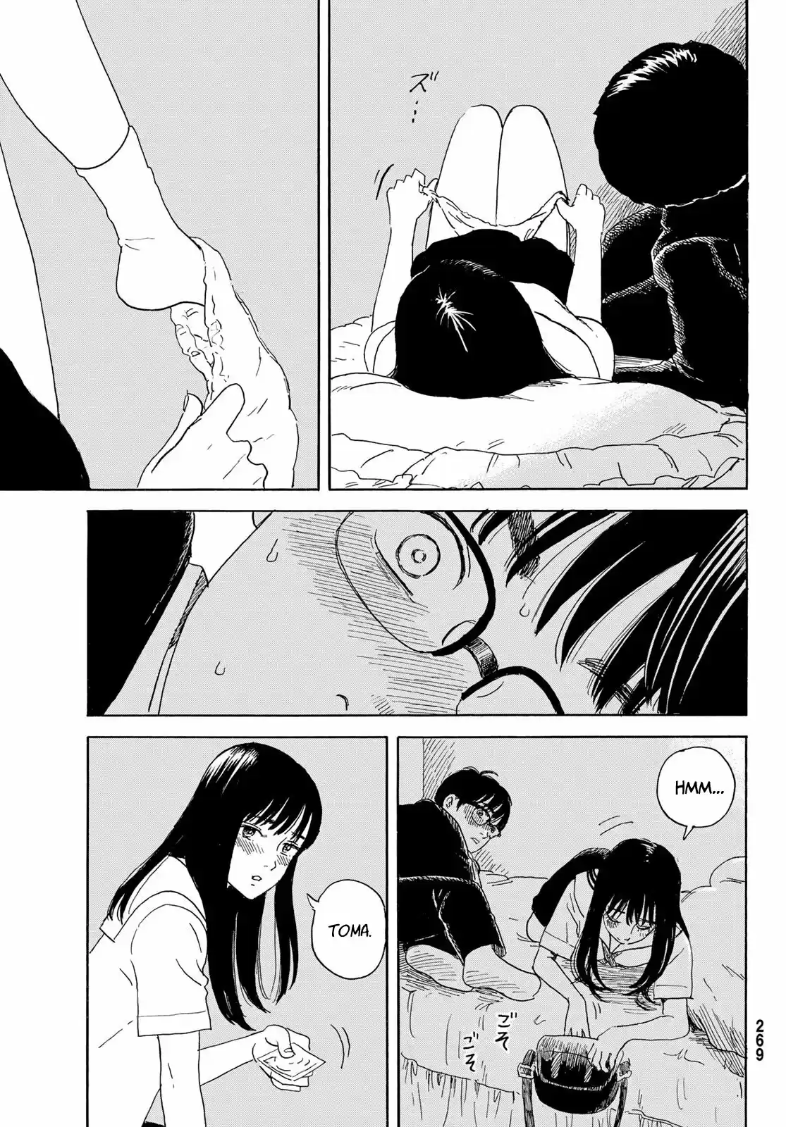 Okaeri Alice - Capítulo 16 - Página 17 - LectorTMOo