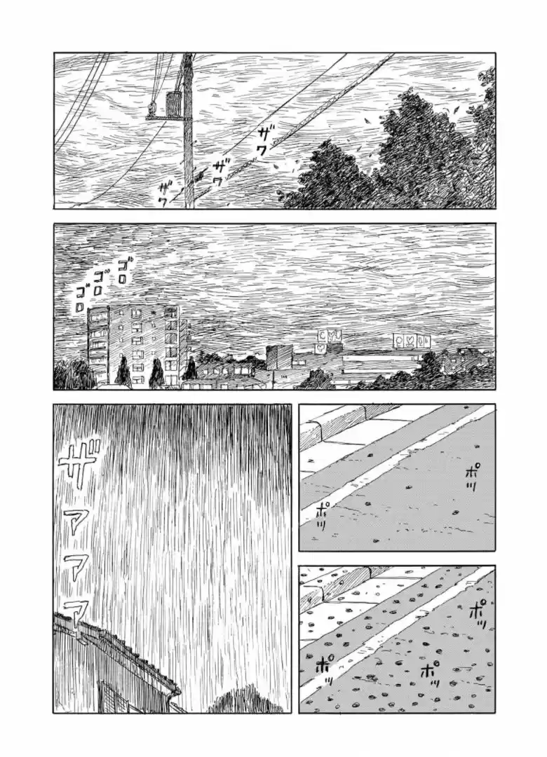 Okaeri Alice - Capítulo 17 - Página 7 - LectorTMOo