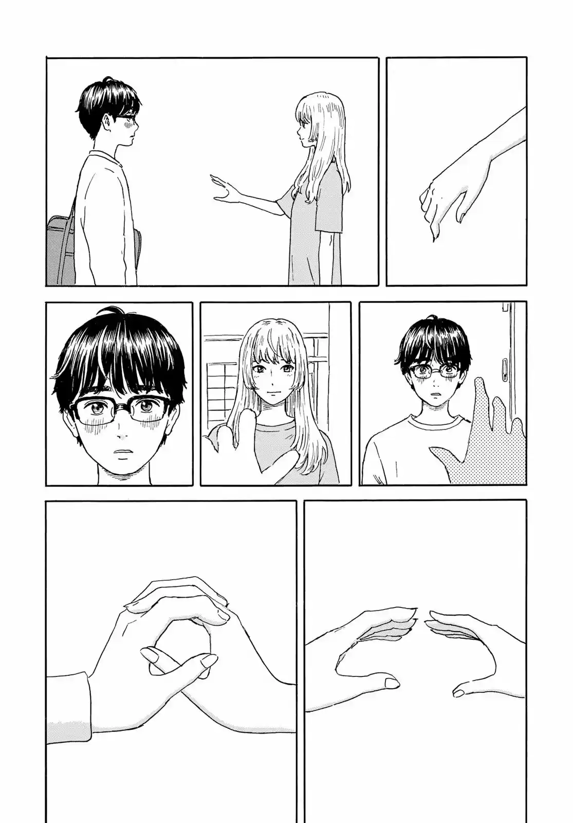 Okaeri Alice - Capítulo 19 - Página 12 - LectorTMOo