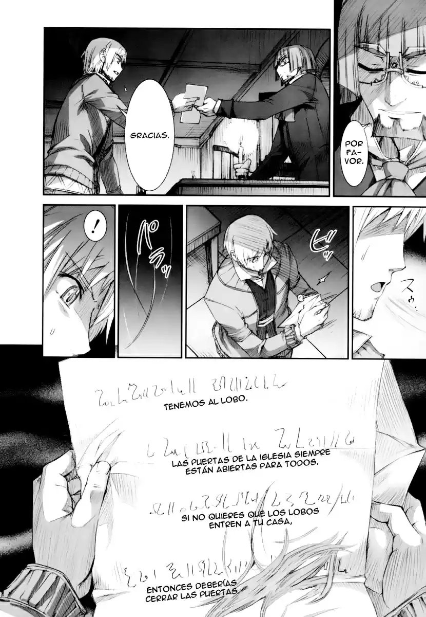 Okami To Koshinryo - Capítulo 10 - Página 18 - LectorTMOo