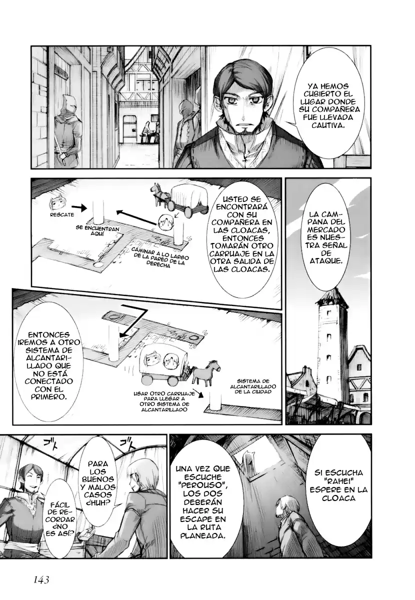 Okami To Koshinryo - Capítulo 11 - Página 22 - LectorTMOo