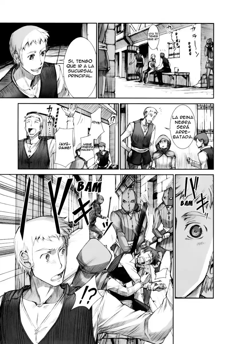 Okami To Koshinryo - Capítulo 11 - Página 26 - LectorTMOo