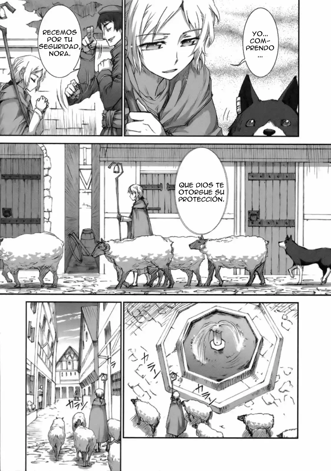 Okami To Koshinryo - Capítulo 17 - Página 10 - LectorTMOo