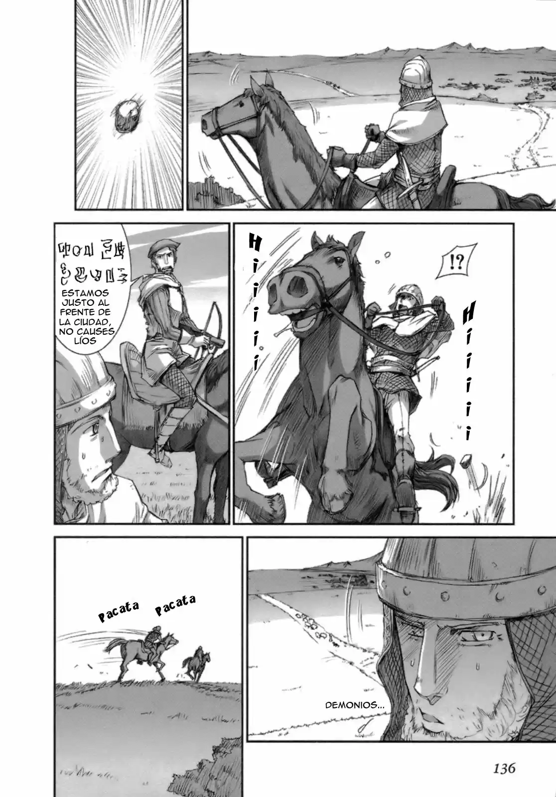 Okami To Koshinryo - Capítulo 17 - Página 15 - LectorTMOo