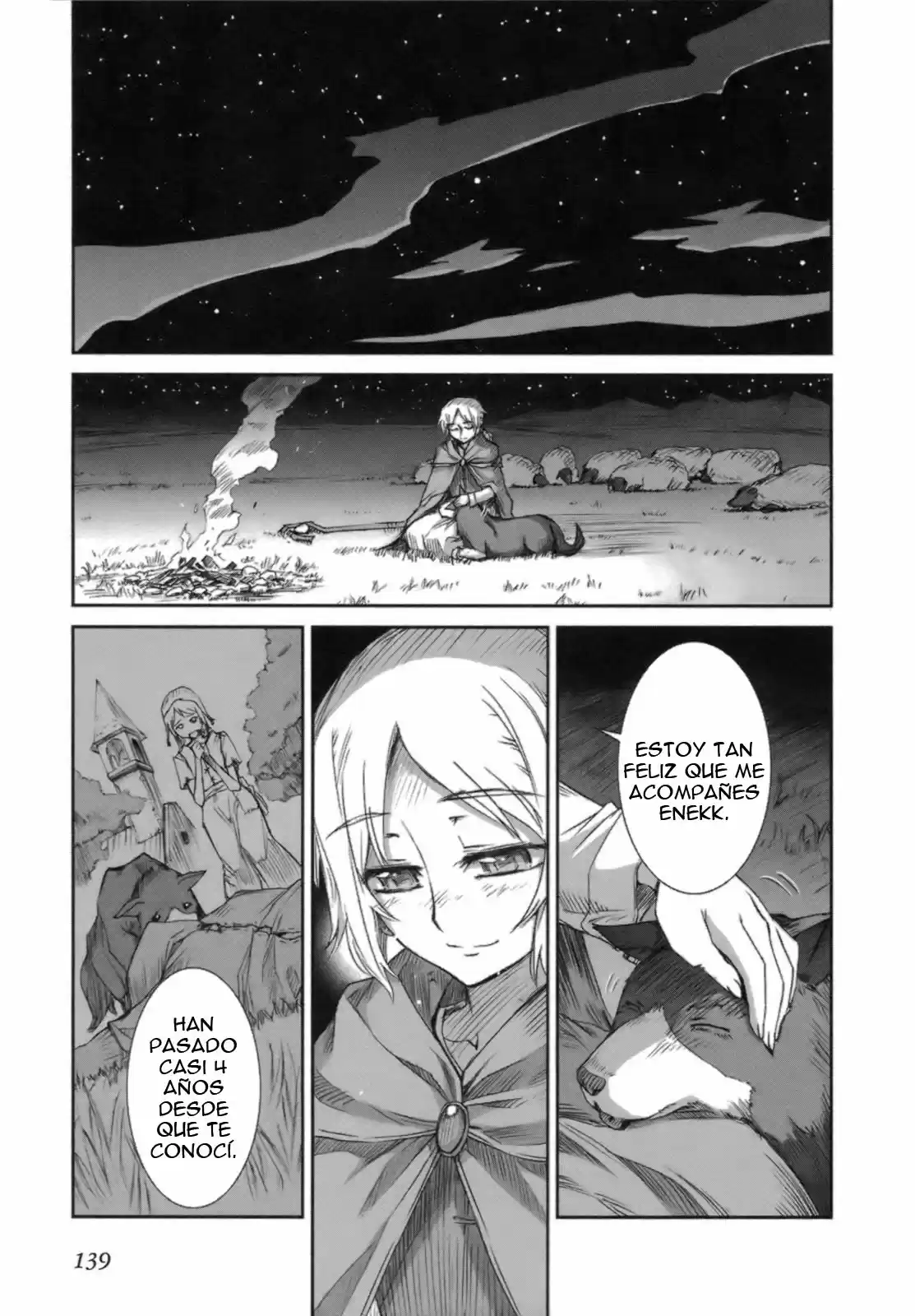 Okami To Koshinryo - Capítulo 17 - Página 18 - LectorTMOo