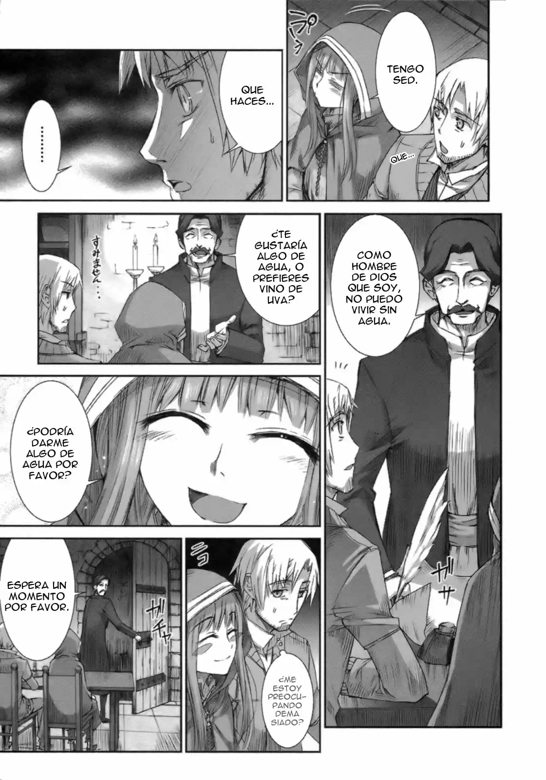 Okami To Koshinryo - Capítulo 18 - Página 16 - LectorTMOo