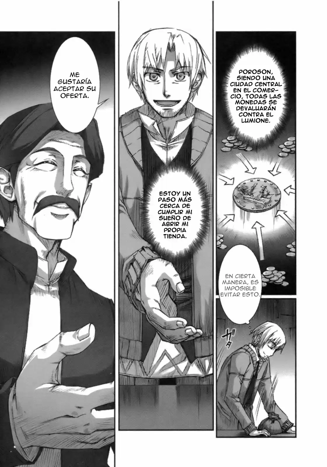 Okami To Koshinryo - Capítulo 18 - Página 22 - LectorTMOo