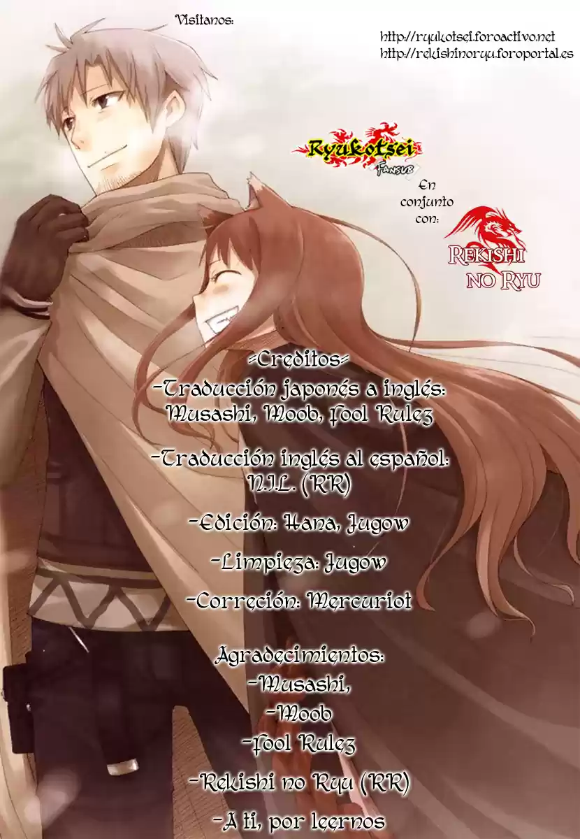 Okami To Koshinryo - Capítulo 18 - Página 33 - LectorTMOo
