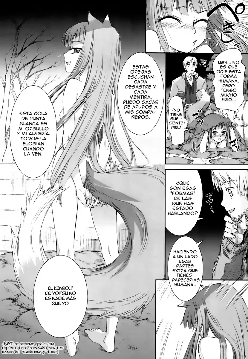 Okami To Koshinryo - Capítulo 2 - Página 8 - LectorTMOo
