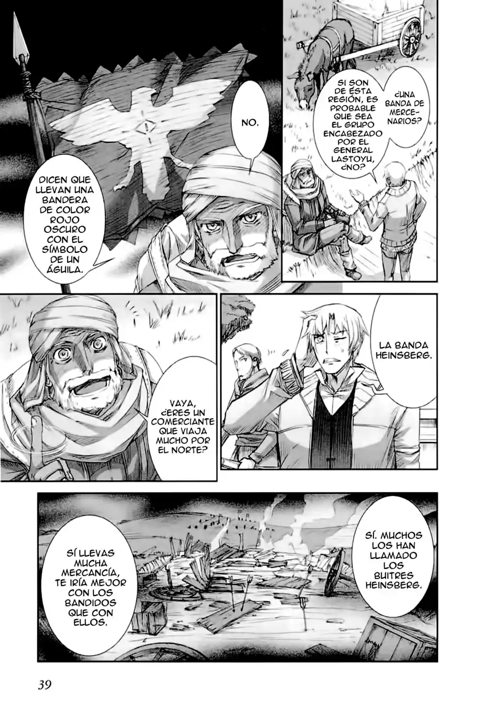 Okami To Koshinryo - Capítulo 20 - Página 9 - LectorTMOo