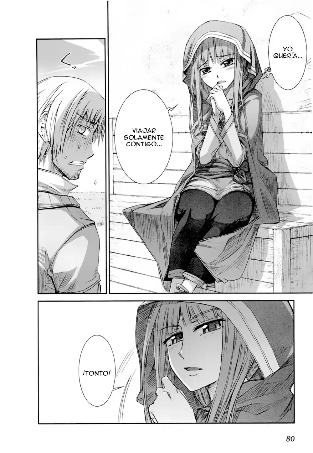 Okami To Koshinryo - Capítulo 21 - Página 21 - LectorTMOo
