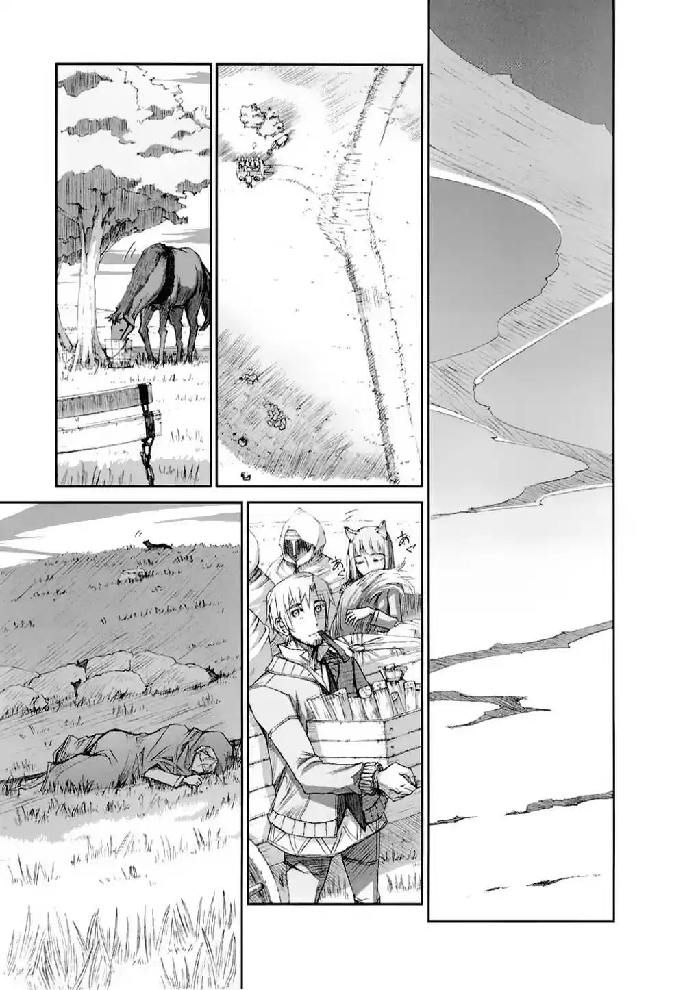 Okami To Koshinryo - Capítulo 22 - Página 16 - LectorTMOo