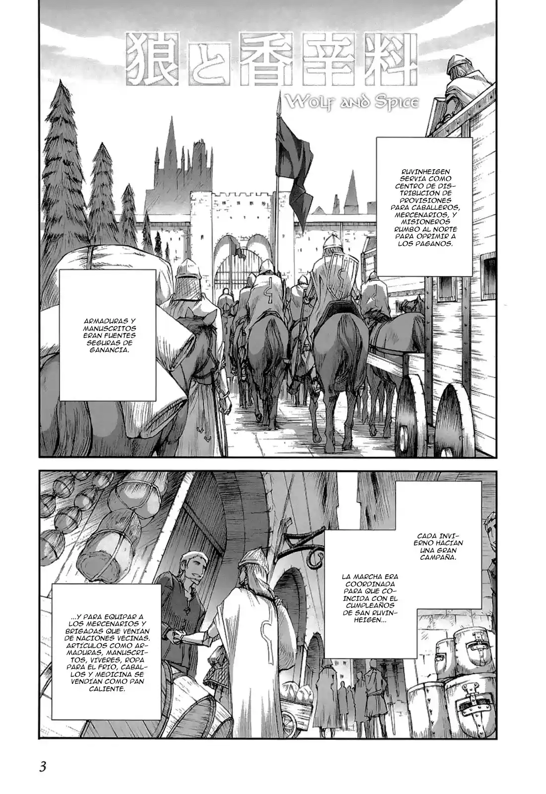 Okami To Koshinryo - Capítulo 25 - Página 5 - LectorTMOo