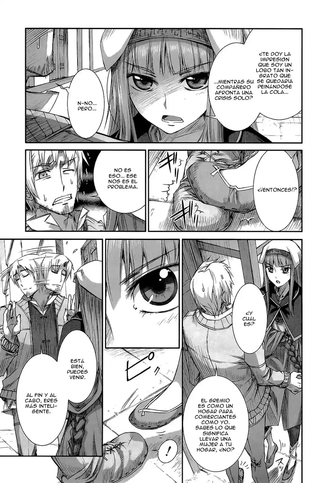 Okami To Koshinryo - Capítulo 25 - Página 15 - LectorTMOo