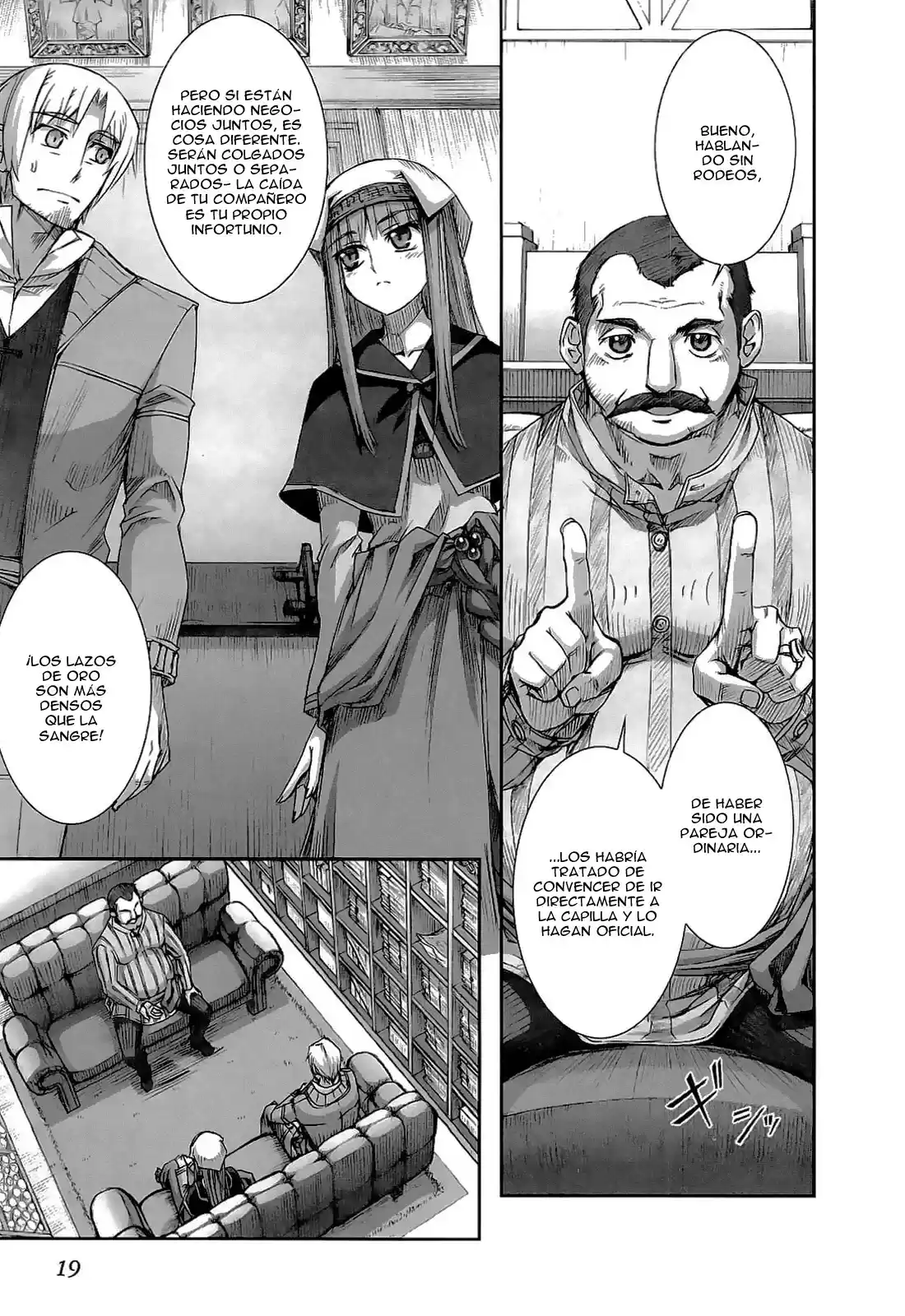 Okami To Koshinryo - Capítulo 25 - Página 21 - LectorTMOo
