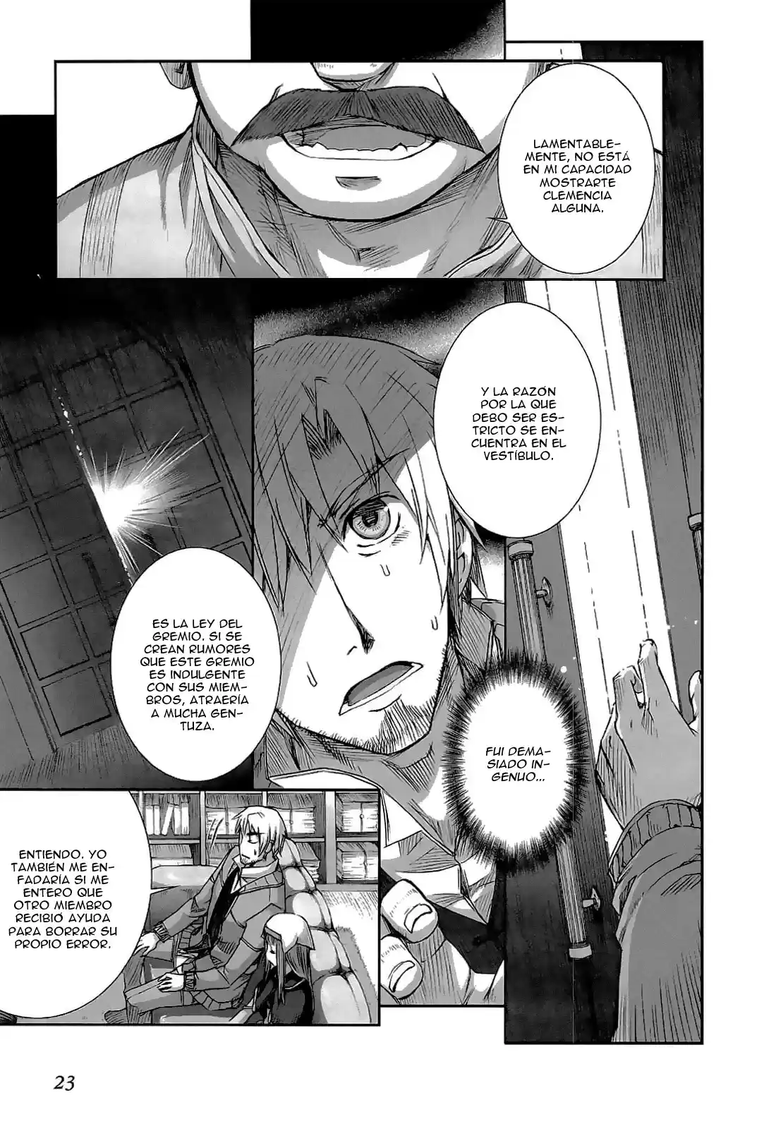 Okami To Koshinryo - Capítulo 25 - Página 25 - LectorTMOo