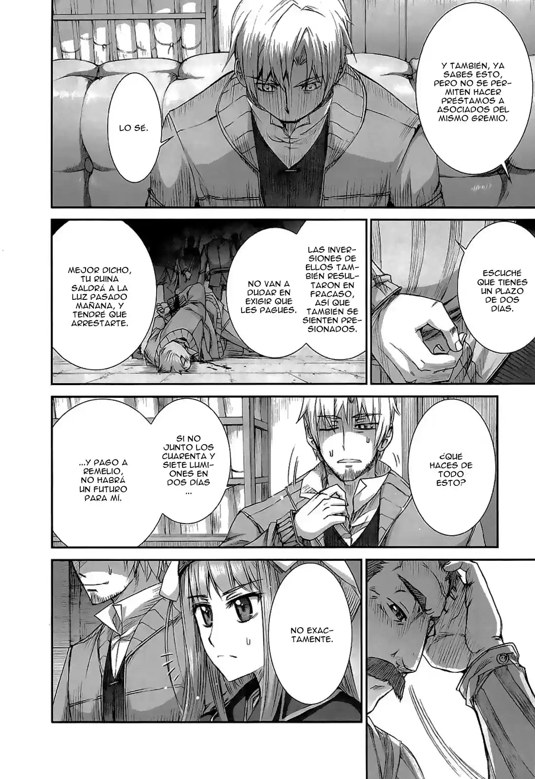 Okami To Koshinryo - Capítulo 25 - Página 26 - LectorTMOo