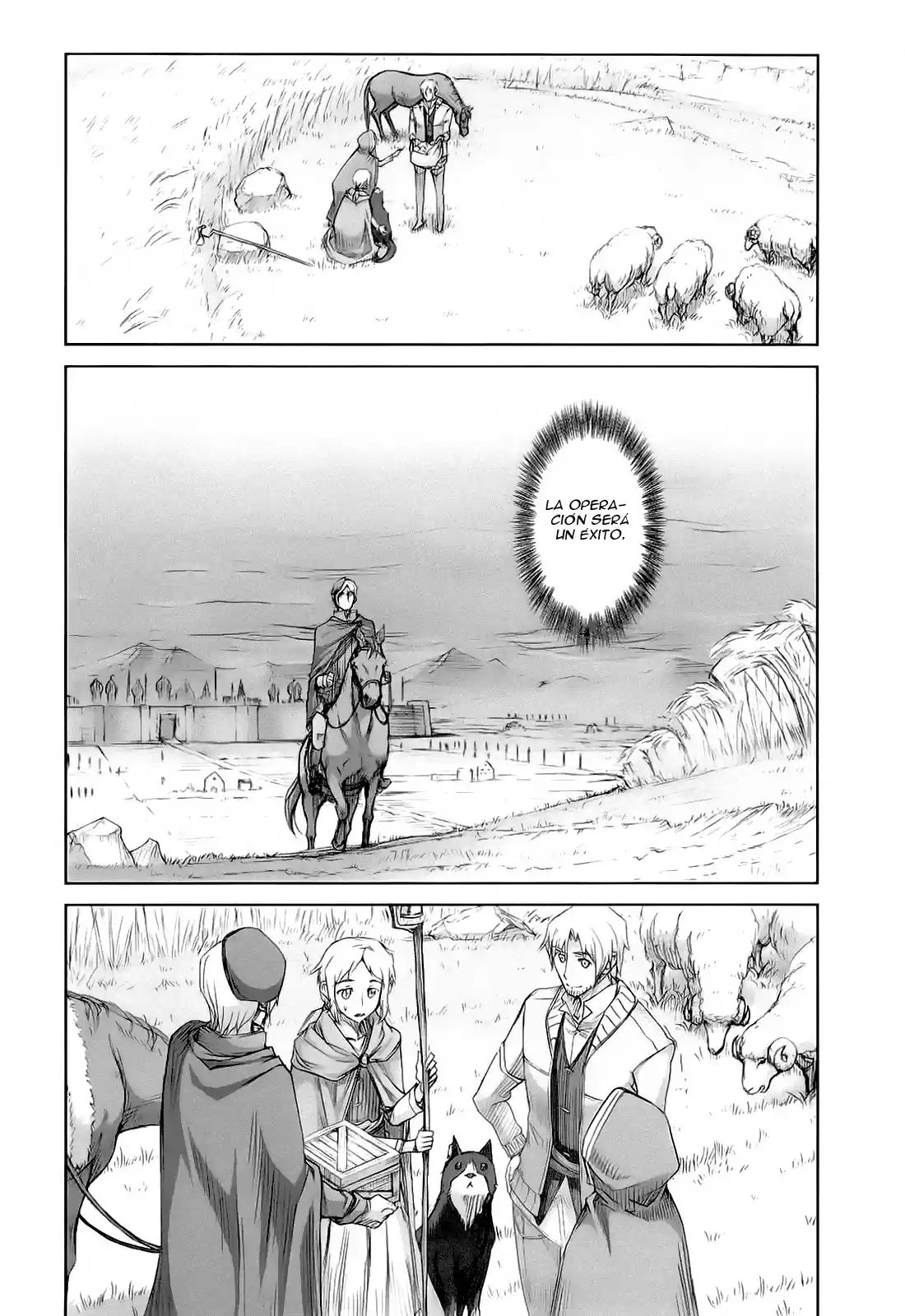 Okami To Koshinryo - Capítulo 30 - Página 14 - LectorTMOo